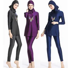 Мусульманские купальники с полным покрытием для женщин и девочек, консервативные исламские хиджабы