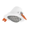 Smart Spotlight