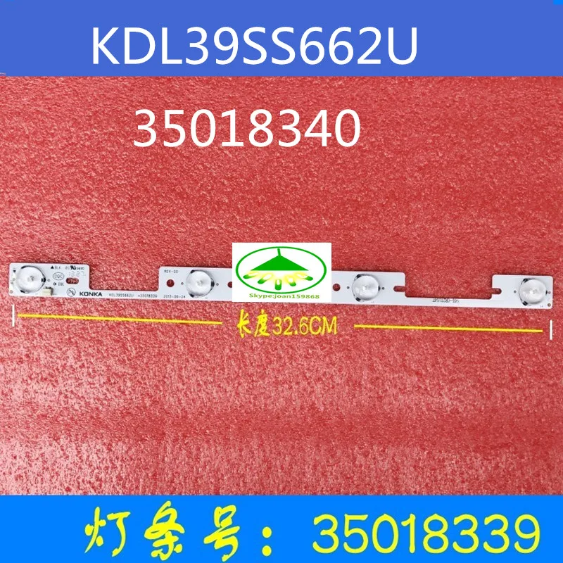 50 шт./лот KDL39SS662U 35018339 35018340 327 мм 4 светодиодный s(1 светодиодный 6 V