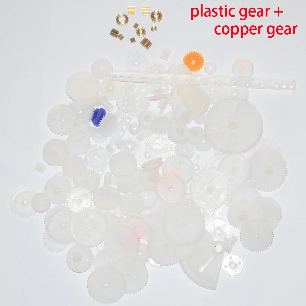 gear-168-2DSC_1385