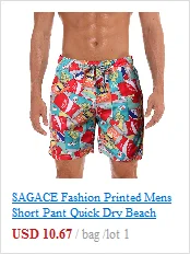 SAGACE, мужские пляжные шорты, быстросохнущие, модные, с полосками, пляжные, повседневные, мужские короткие брюки, шорты для плавания, пляжные шорты