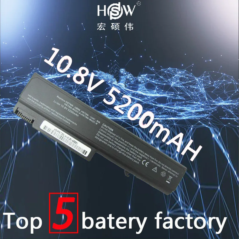 

5200MAH battery for hp Compaq 6500b,6530b,6535b,6700b,6730b,6735b HSTNN-LB60,HSTNN-XB60,HSTNN-OB60,484788-001 batteria akku