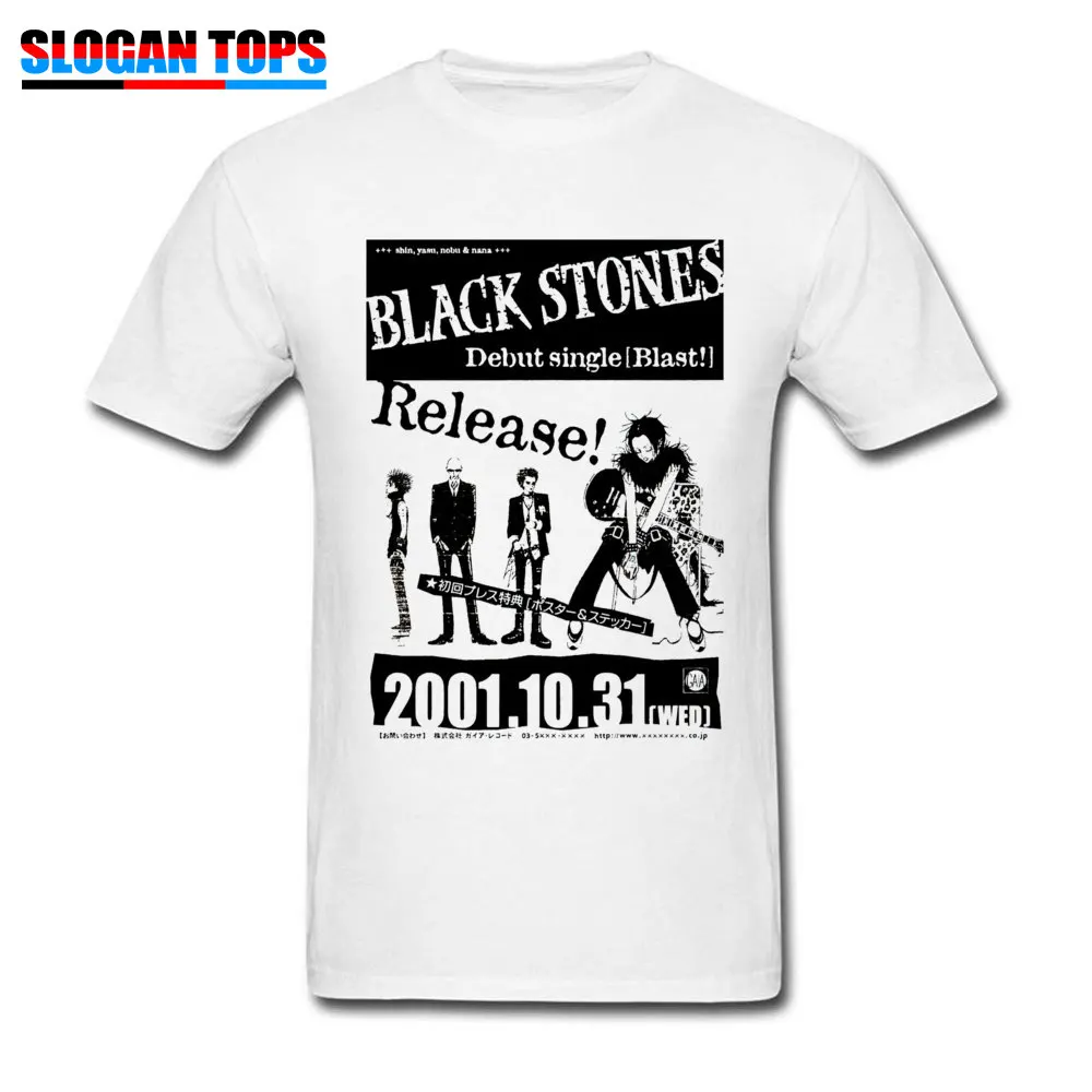 Nana Blast Debut Single 22079 Pure Cotton Men Short Sleeve Tops Shirts Slim Fit Lovers Day T Shirts Dominant Round Neck T Shirt Nana Blast Debut Single 22079 white