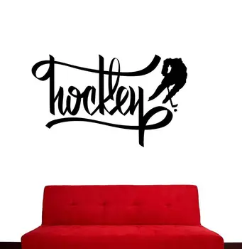 

Wall Stickers Vinyl Decal Ice Hockey Sport Athlete Hockey Player