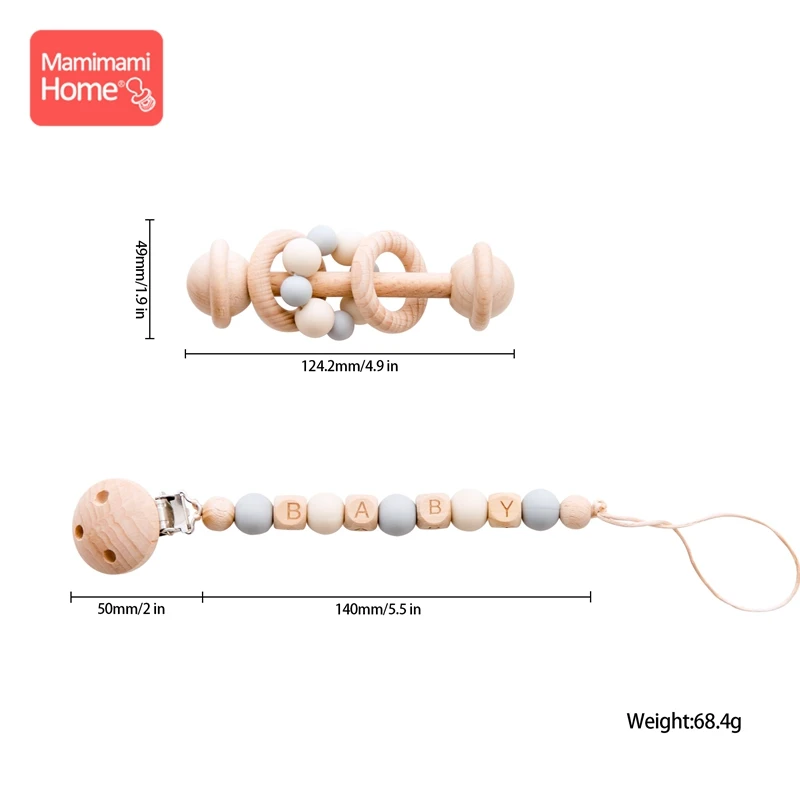 Mamihome 2 шт. детский деревянный прорезыватель погремушка пустышка зажим цепочка Bpa бесплатно бук грызунов силиконовые бусины персонализированные имя зажим для пустышки - Цвет: Light gray