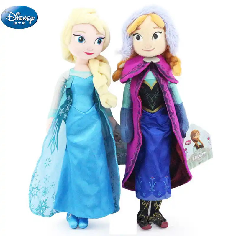 40 CM frozen Princess Anna\u0026 Elsa Plush 