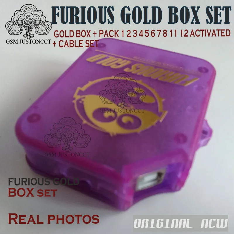 DHL на Furious Gold Box 1-го класса с 30 кабелями+ активированный с пакетами(1,2, 3,4, 5,6, 7,8, 11,12) no 8 9