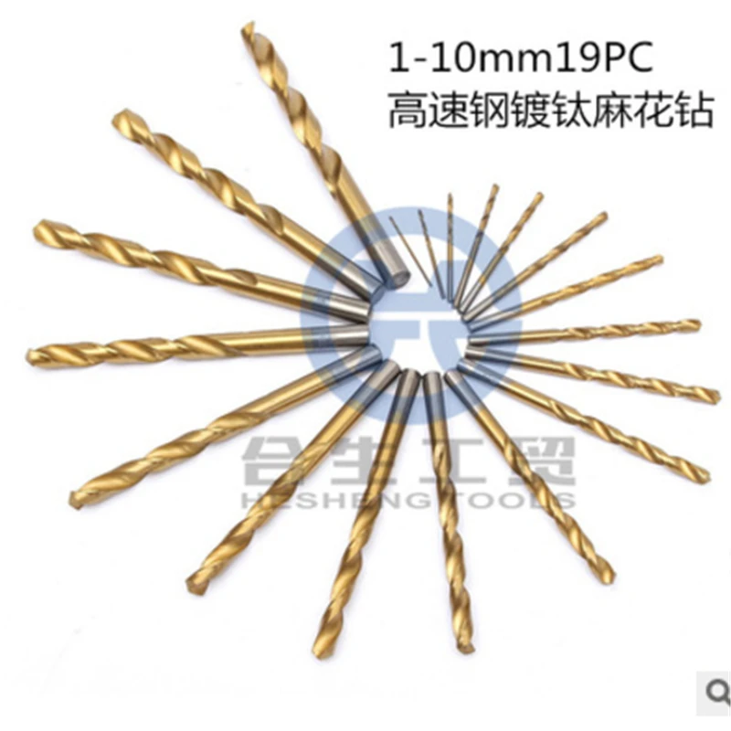 99 pieces high speed steel twist drill metal titanium nitride hole Auto repair tool accessories