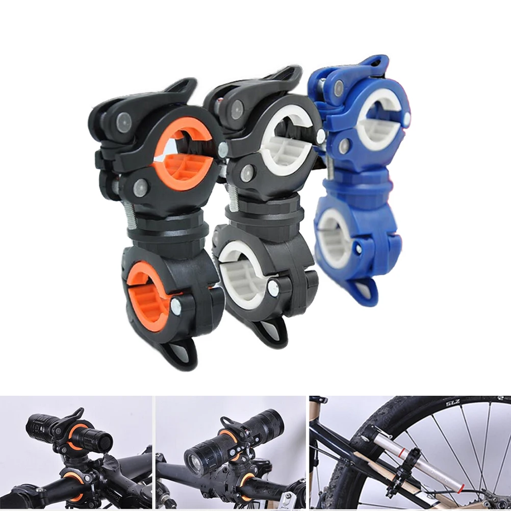 360° Cycle Bicycle Light Lamp Torch LED Flashlight Mount Bracket Holder Clip RC