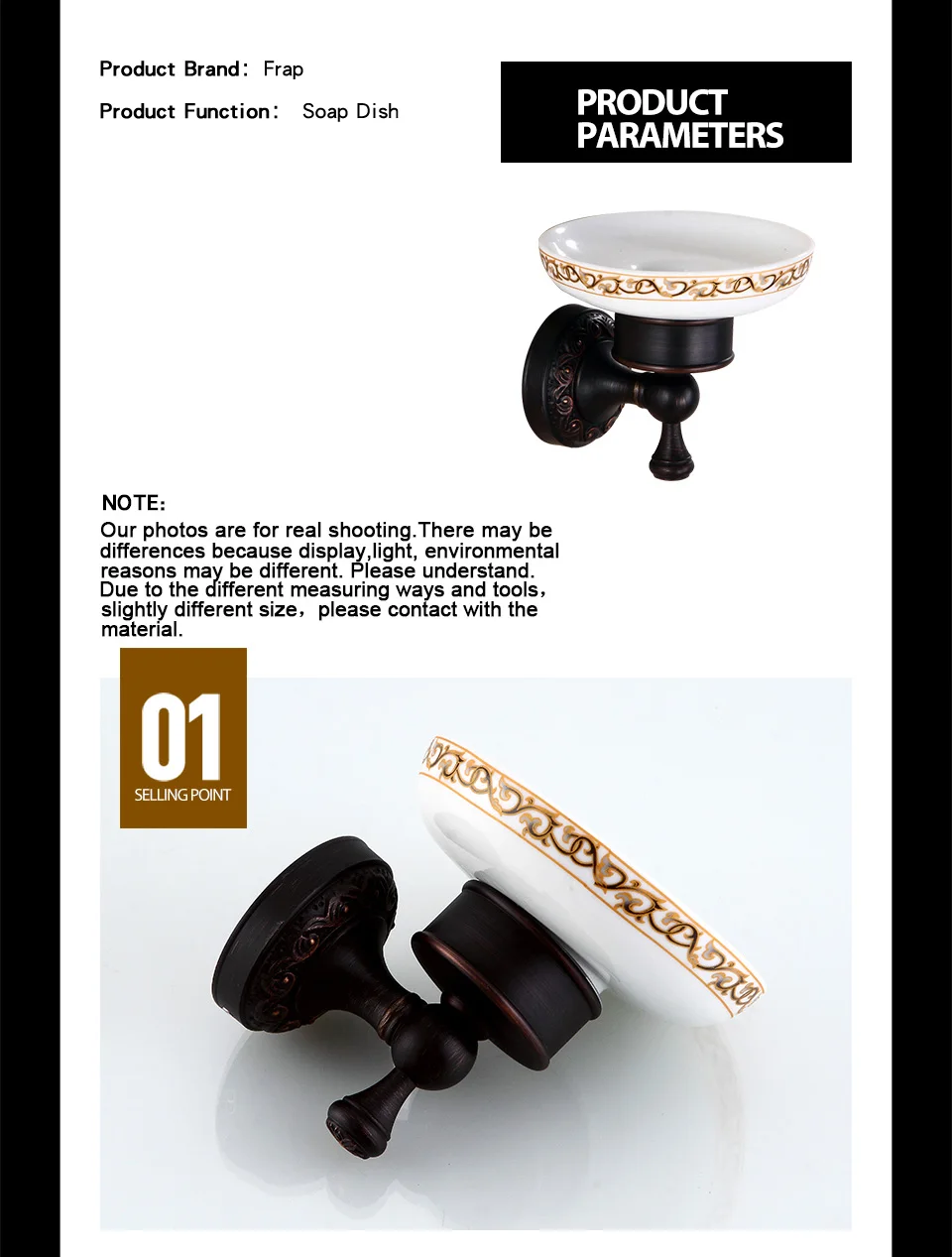 Bathroom Accessories Details-2