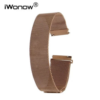 

20mm 22mm Milanese Stainless Steel Watchband for Seiko Citizen Casio Magnet Lock Watch Band Quick Release Wrist Strap Rose Gold