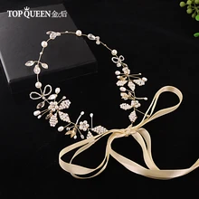 TOPQUEEN HP43 свадьбы Свадебная Тиара Оголовье бисером свадебные Головные уборы невесты украшения для волос невесты Hairband свадебные аксессуары для волос