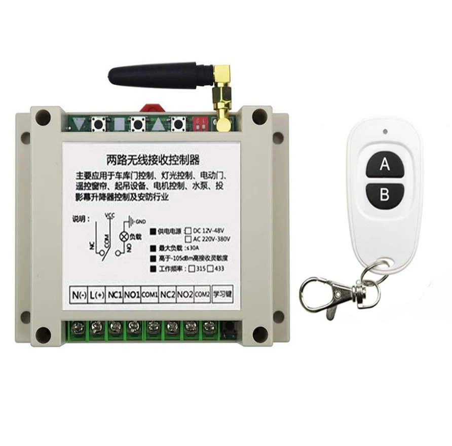 New DC12V 24V 36V 48V 10A 2CH RF Wireless Switch Relay Receiver Remote