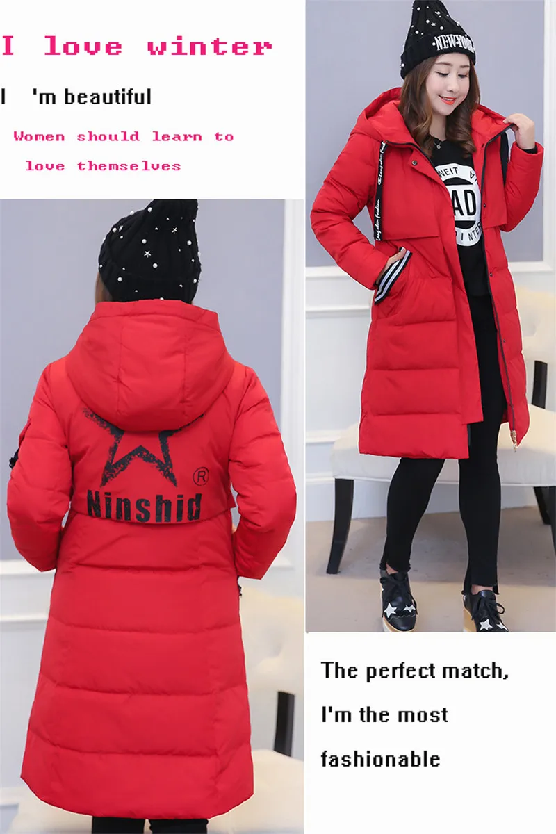 AYUNSUE/зимняя куртка больших размеров 10XL, женские куртки на 90% белом утином пуху, плотное пальто, женские красные парки с капюшоном, Abrigo Mujer, WXF509