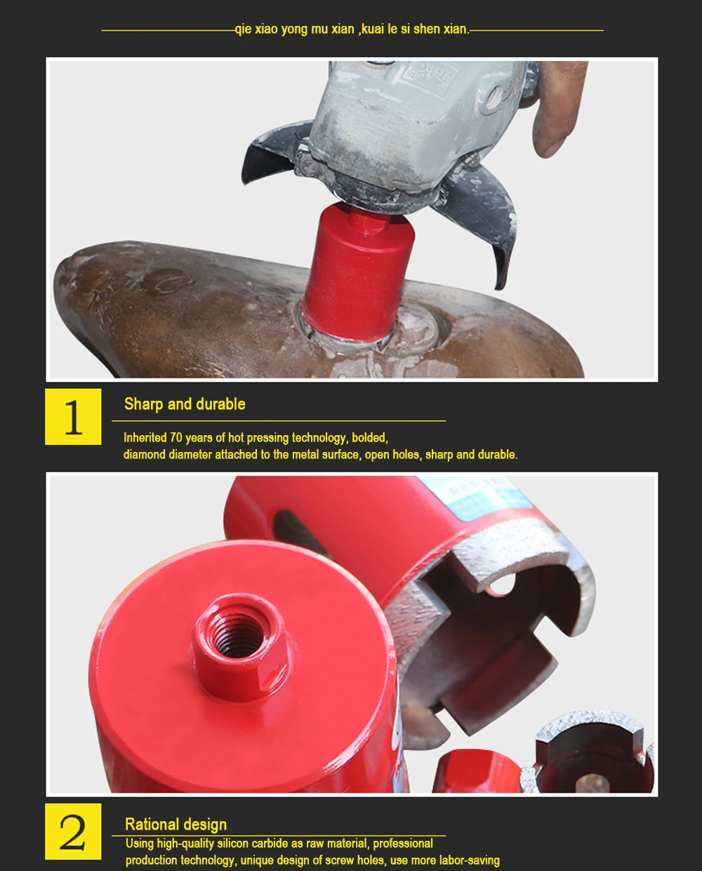 drill bit 4