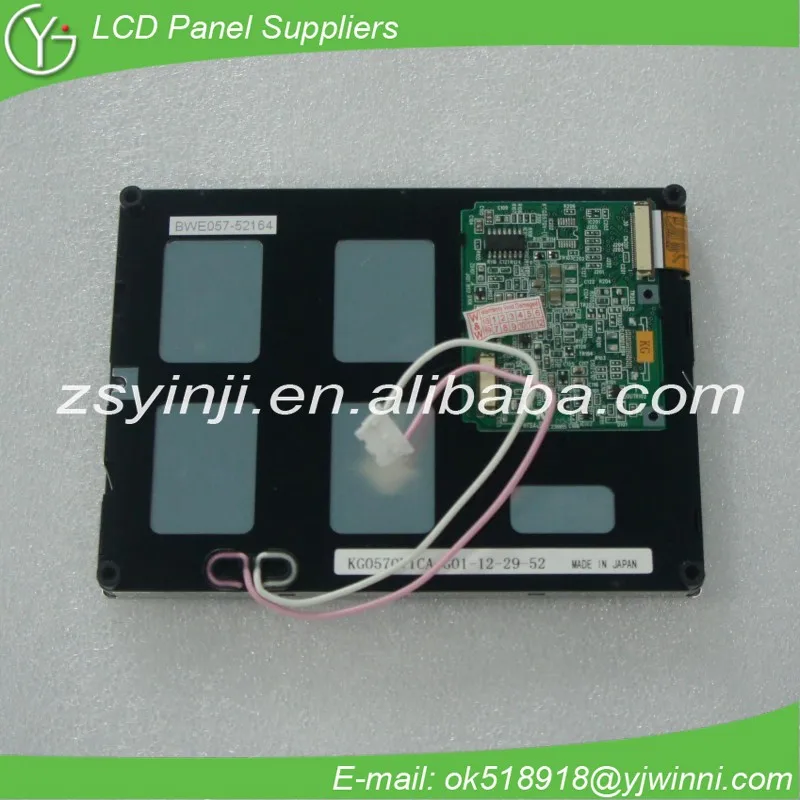 5,7 LCD-панель KG057QV1CA-G01