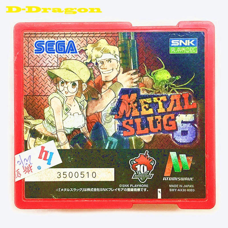 - Sammy Atomiswave OriginalSNK Card Metal Slug 6 Game Cartridge Coin Operated Arcade Game Machine Second Made in Japan
