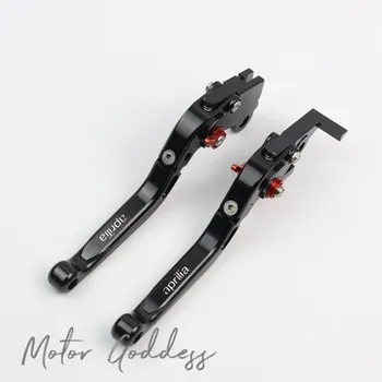 

Motorcycle Accessories Clutch Brake Lever For Aprilia TUONO R 2003 - 2009 CNC Extendable Folding Moto Parts Motocross