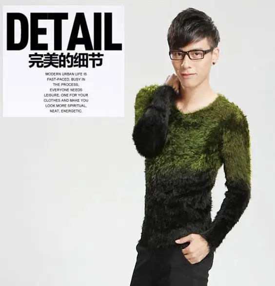 Korea Fashion Casual Men Mohair Sweater Gradient Color