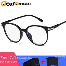 Оправа для очков в стиле кошачьи глаза прозрачные линзы женские Брендовые очки оптические оправы близорукость nerd черная синяя оправа для очков