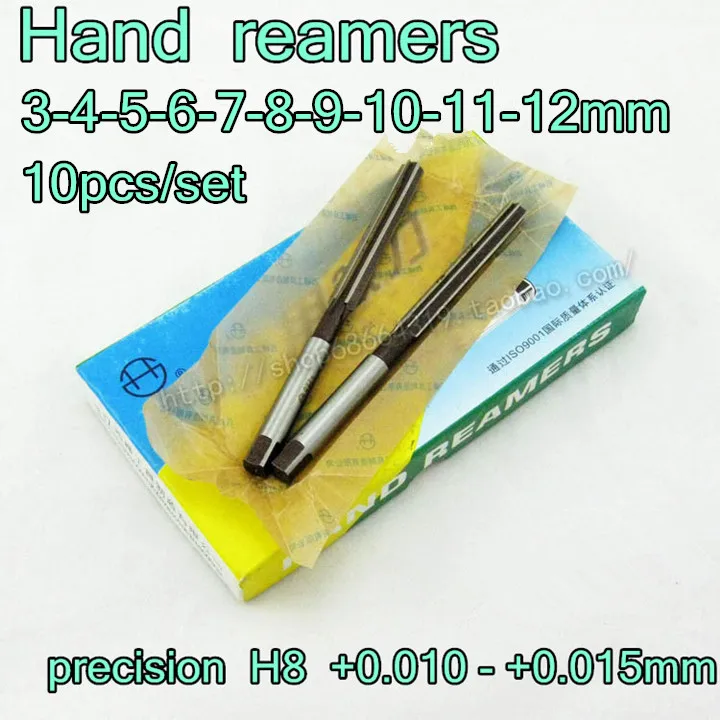 3mm 4mm 5mm 6mm 7mm 8mm 9mm 10mm 11mm 12mm 10pcs/set Hand Reamers