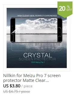 Meizu Pro 7 -  - 
