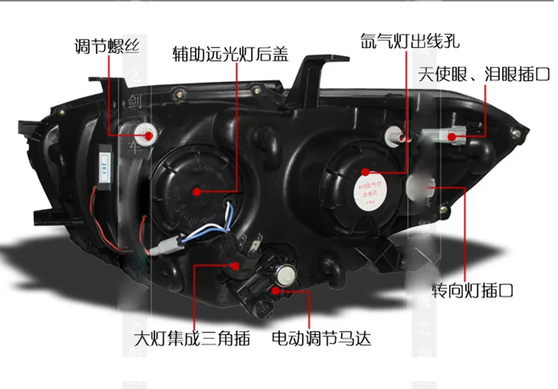 QQ20140405215633
