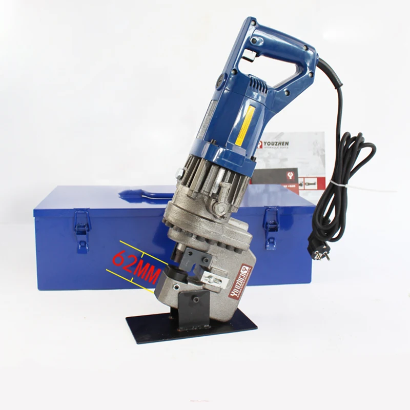 

MHP-20 Electric handy hydraulic hole puncher for punching 6mm thickness (6.5-20.5)on steel,angle steel,iron,aluminum plate