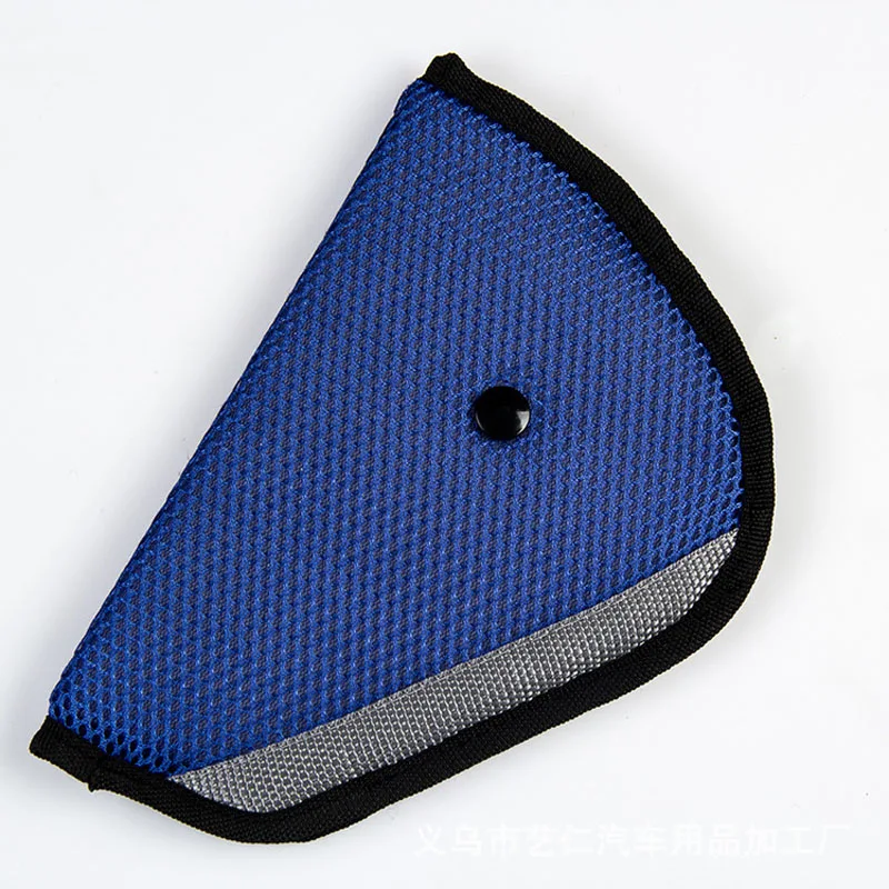 1 шт. треугольная регулировка ремня безопасности для детей, ткань Оксфорд, автомобильный защитный чехол, ремень, аксессуары, ремень безопасности - Название цвета: Синий