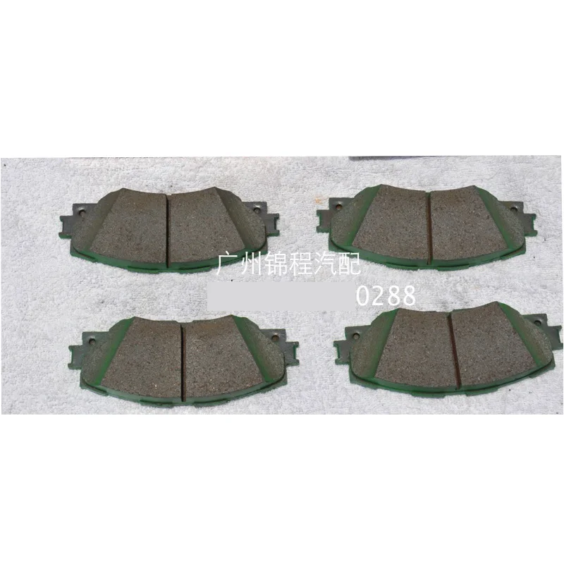 

FRONT BRAKE PADS For TOYOTA COROLLA(08-13) SCION XD(07-13) (04465-02220) 04465-02240 04465-42160