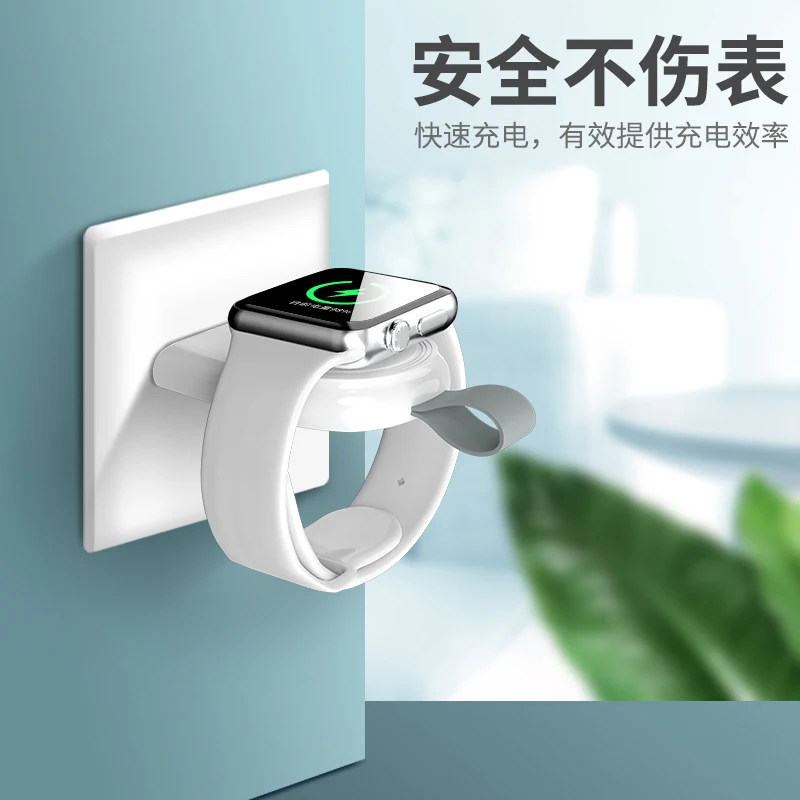 

FEBIDEA USB Wireless Charger for Apple Watch Series 4 3 2 1 Portable Wireless Magnetic Charging For Apple Watch S4 S3 S2 S1