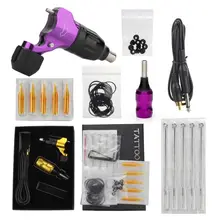 Роторная тату-машина премиум-класса, набор для татуировки, иглы, ручка, шнур, принадлежности для татуировки, фиолетовый