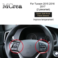 MCrea 2x 3D классные наклейки на автомобиль для hyundai Tucson кольца на руль Углеродные чехлы из углеволокна аксессуары для стайлинга автомобилей