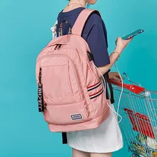 Женский внешний рюкзак с USB зарядкой, холщовый рюкзак для мужчин, Mochila Escolar, для девочек, рюкзак для ноутбука, школьные сумки, рюкзак для подростков