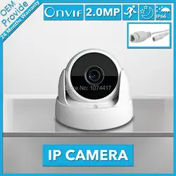 Ip3200cr-b3 небольшой сетевая камера 1080 P Onvif IP камера 2.0MP андроид и iPhone камера видеонаблюдения в помещении бесплатная доставка