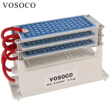 15 Гц/ч, портативный генератор озона, сделай сам, озонатор, очиститель воды, стерилизатор, лечение озона, машина для очистки формальдегида, 220 В