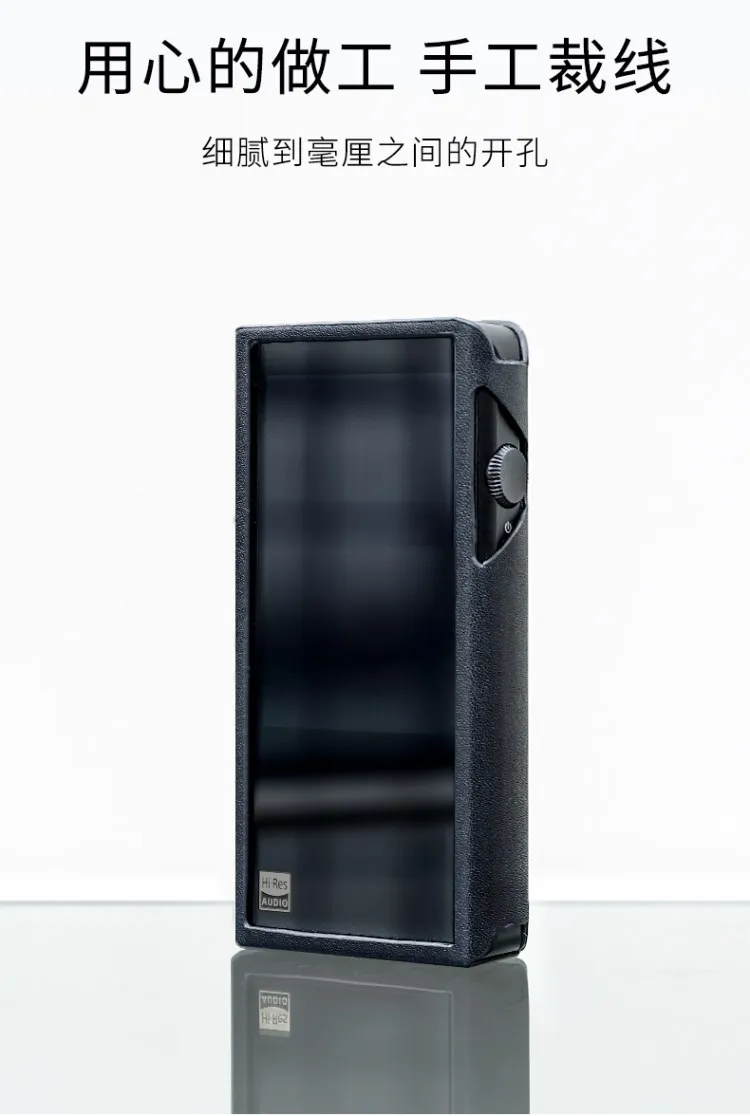 Shanling M5S кожаный чехол, черный портативный защитный чехол, аксессуары для Shanling M5S
