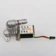 Универсальный встроенный плита предохранительный клапан, электромагнитные переключатель предохранительный клапан
