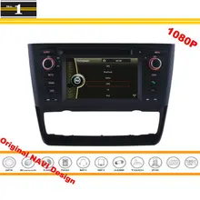 For BMW 1 Series E81 E82 E88 AAC 2007~2013 – Car GPS Navigation Stereo Radio DVD Player HD Screen Original Design System