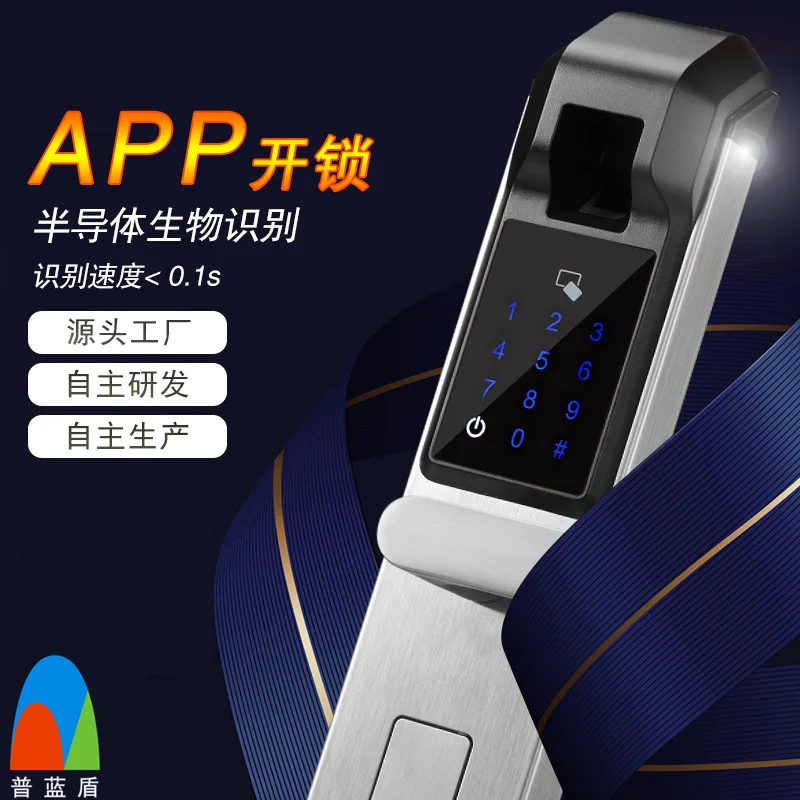 

2018 Fechadura Cadeado Sales, Smart Home, Fingerprint Lock, Anti-theft Door, Electronic Code Home Code, Swipe Card Lock Oem