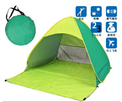 Quick Automatic Opening beach tent sun shelter UV-protective tent shade lightwight pop up open for outdoor camping fishing camping tent,portable tent,pop up gazebo tent