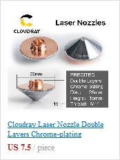 Cloudray Лазерная керамика сопла держатель диаметр 24,4 мм Высота 22,3 для волокно лазерной резка головы Бесплатная доставка