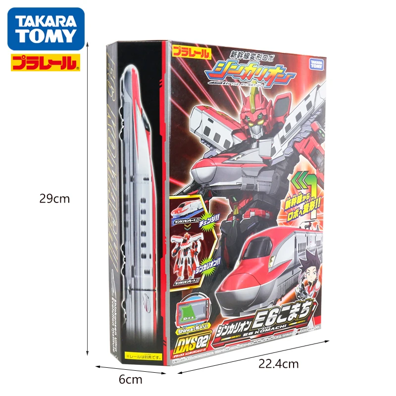 Takara Tomy Plarail Shinkansen Shinkarion E6 Komachi робот деформации DXS02 экшн фигурка игрушечный поезд
