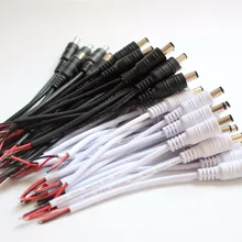 5/10/20/50/100/200 шт черно-белые Разъемы постоянного тока 15 см длина кабеля, DC 5,5x2,1 мм штекер jack адаптер для питания 12 В 24 в 5 В