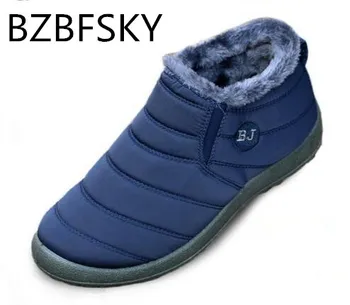 

2017 New Women Winter Shoes Solid Color Snow Boots Cotton Inside Antiskid Bottom Keep Warm Waterproof Ski Boots,size 44