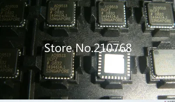 

10pcs/lot AD9513BCPZ AD9513BCP AD9513 LFCSP32
