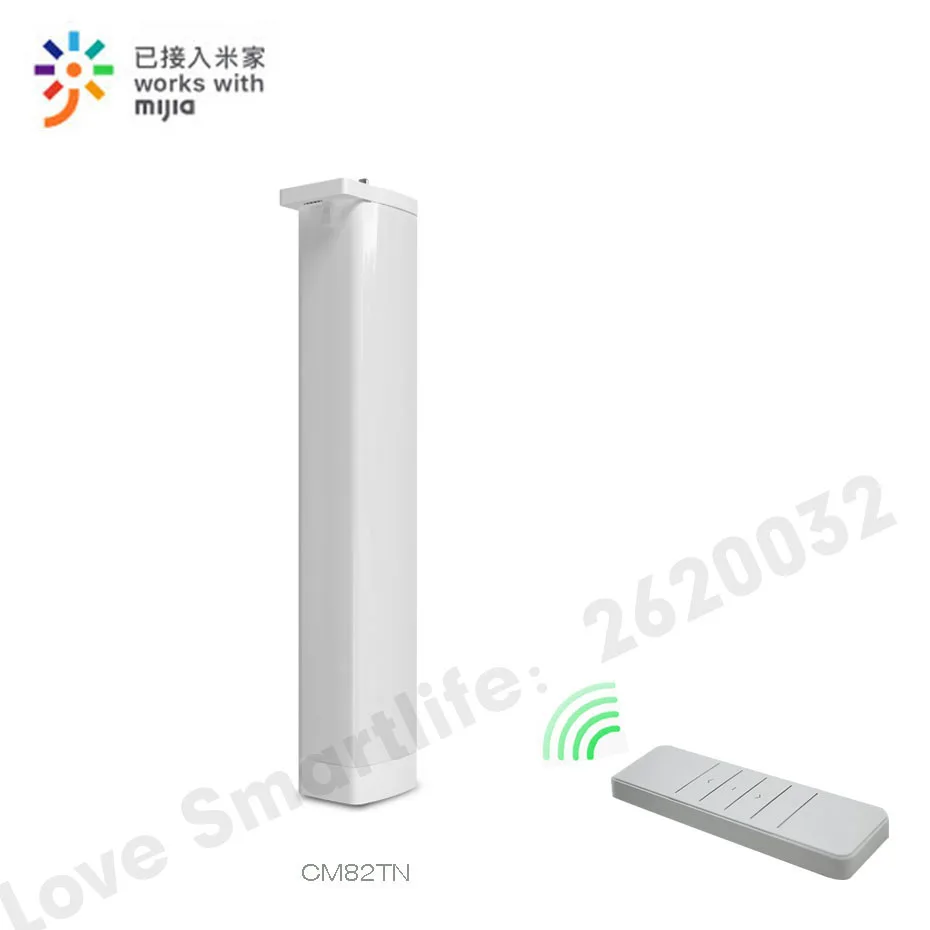 Eruiklink CM82TN Smart wifi Remote Curtain MotorMi-Home App/RF433 control+Voice Control via Xiaomi