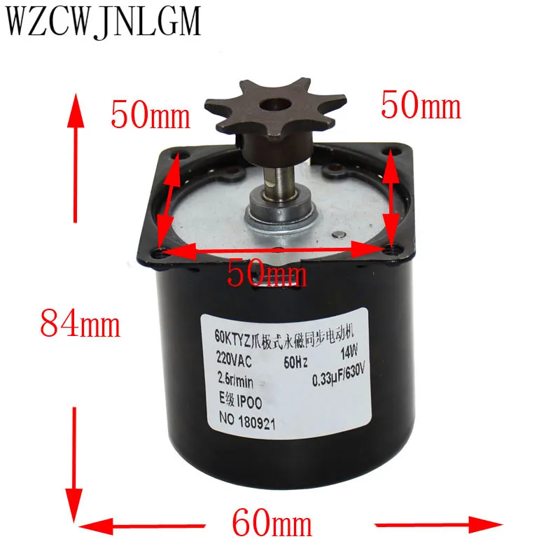 220V - 14W