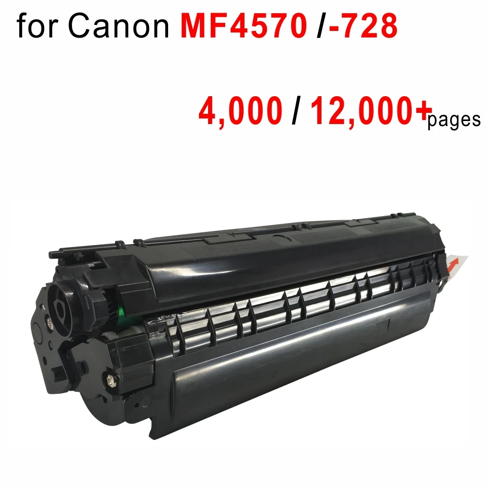 Совместимость Canon MF4570dn MF4570dw принтера 4000 страниц большой Ёмкость многоразовые