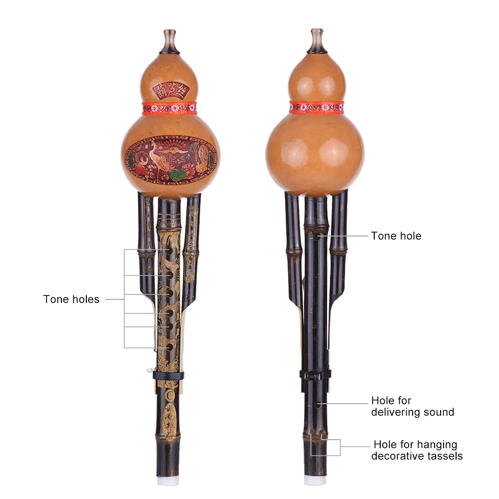 Клавишу C Хулуси Традиционный китайский ручной работы флейта тыквы кукурбит флейта этнический музыкальный духовой инструмент
